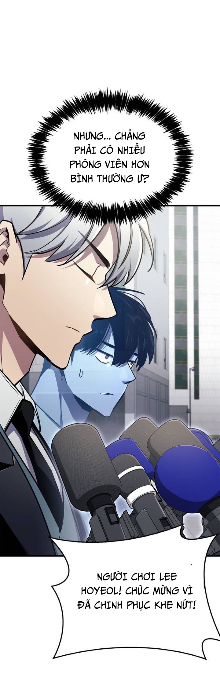 Người Chơi Che Giấu Quá Khứ: Chapter 71