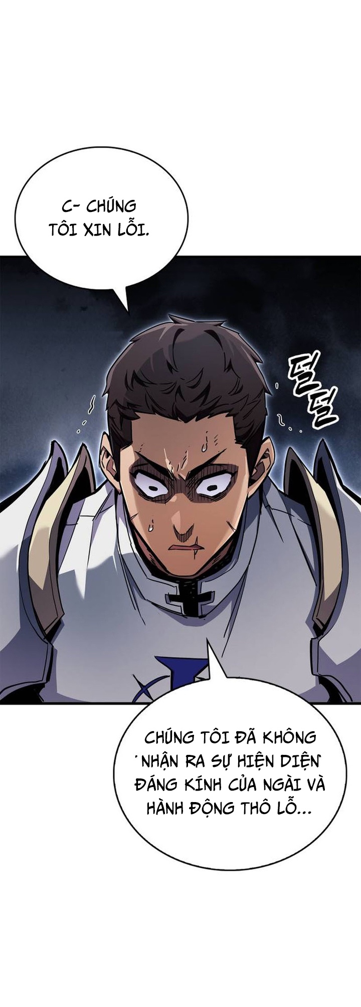 Người Chơi Che Giấu Quá Khứ: Chapter 71