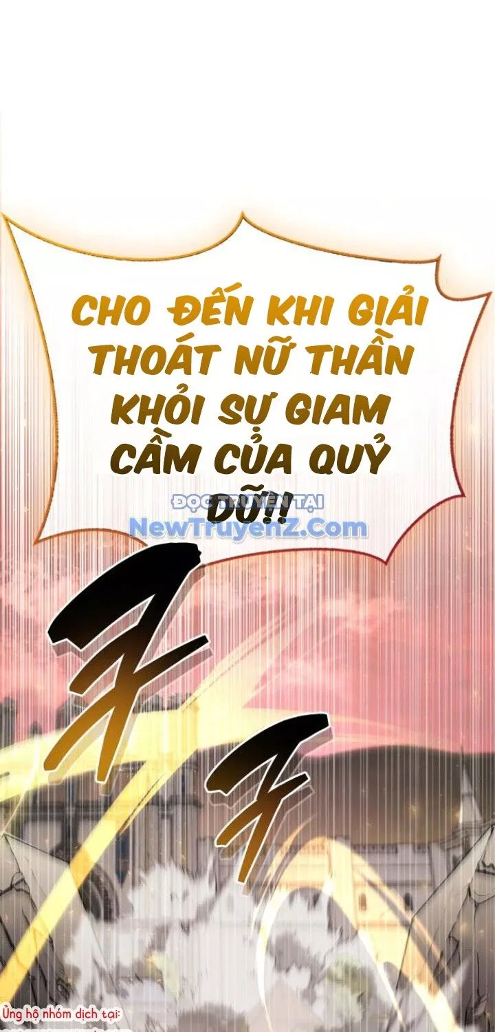 Người Chơi Che Giấu Quá Khứ: Chapter 72