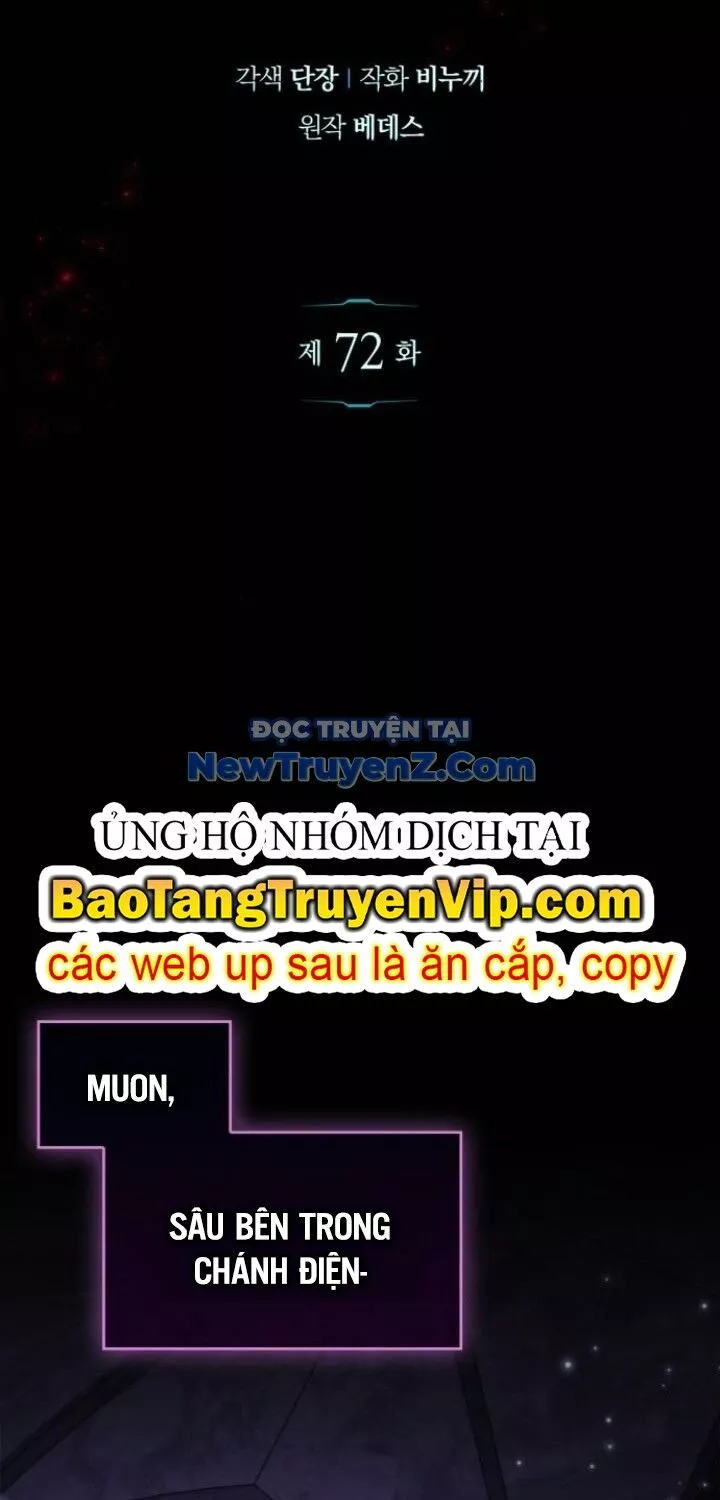Người Chơi Che Giấu Quá Khứ: Chapter 72