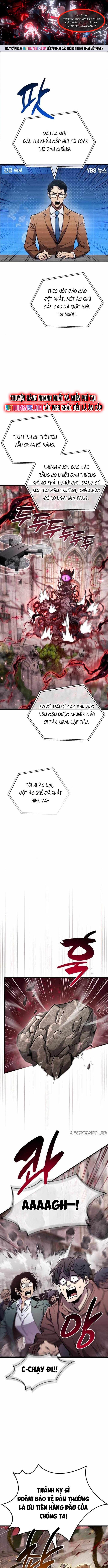 Người Chơi Che Giấu Quá Khứ: Chapter 73