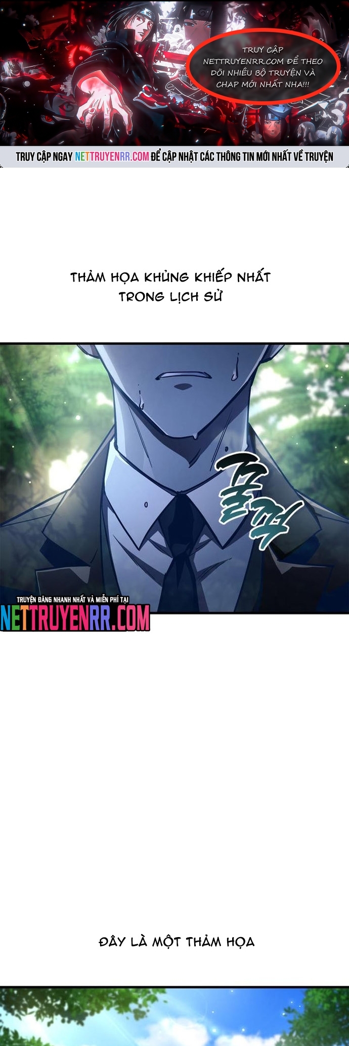 Người Chơi Che Giấu Quá Khứ: Chapter 74