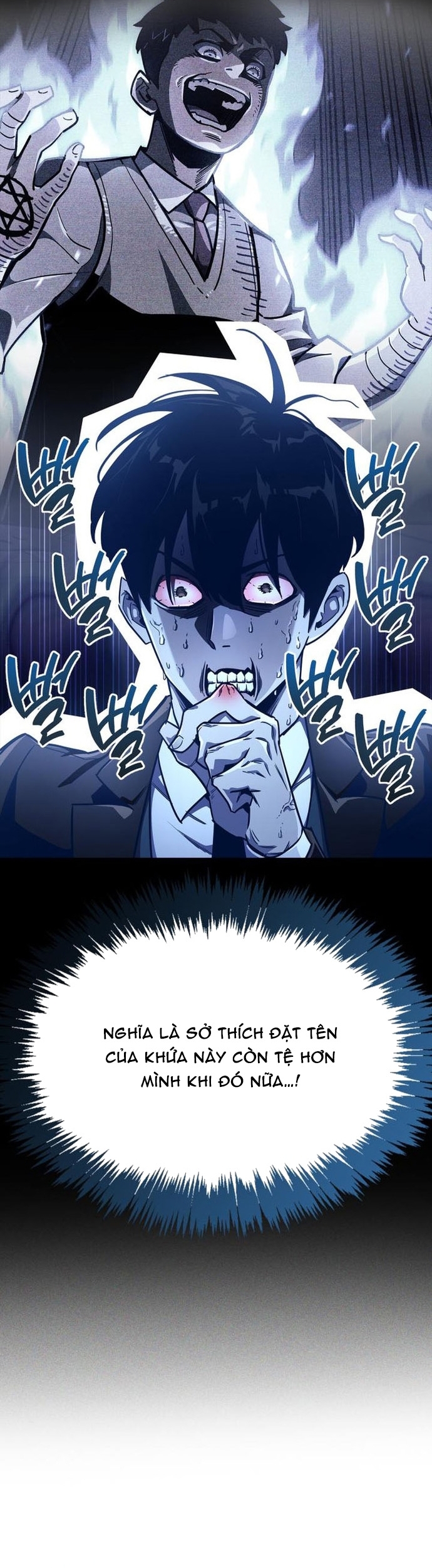 Người Chơi Che Giấu Quá Khứ: Chapter 74