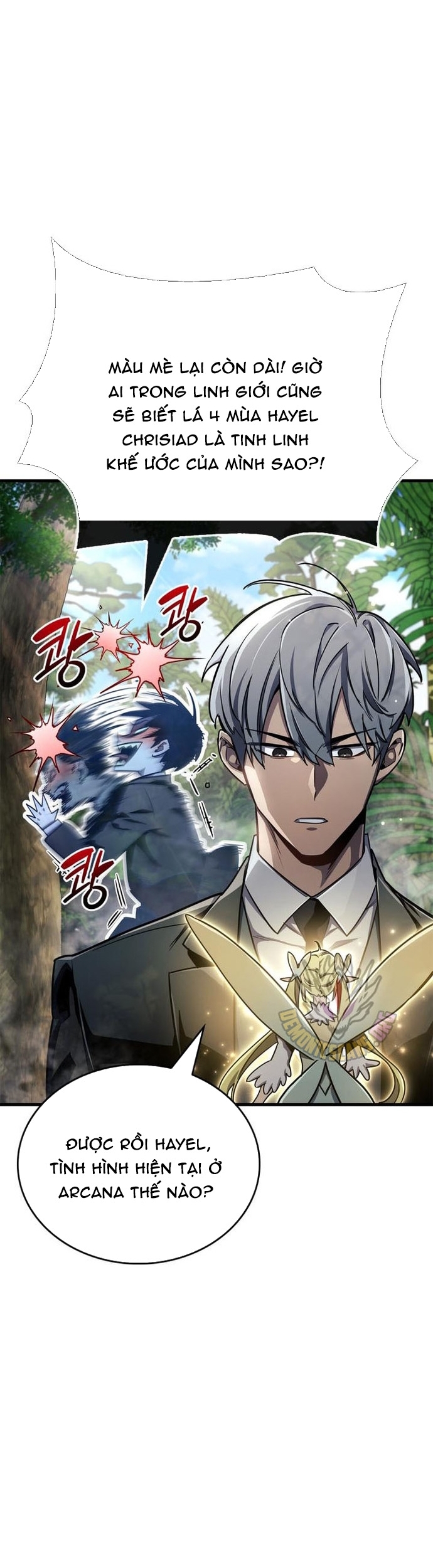 Người Chơi Che Giấu Quá Khứ: Chapter 74