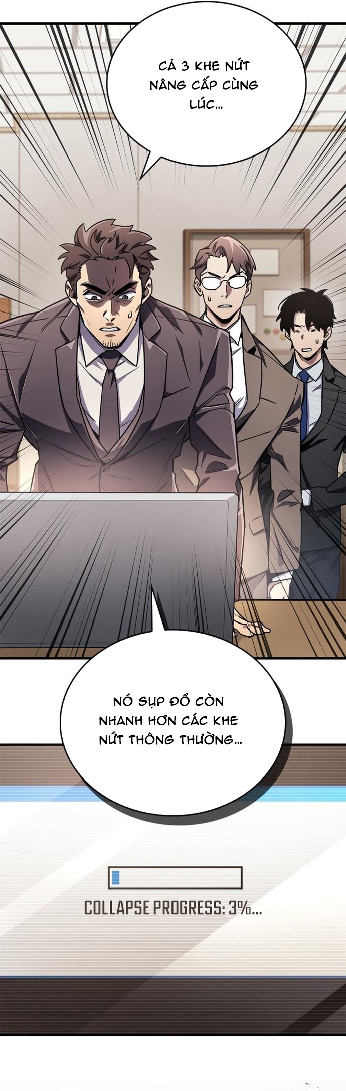 Người Chơi Che Giấu Quá Khứ: Chapter 74