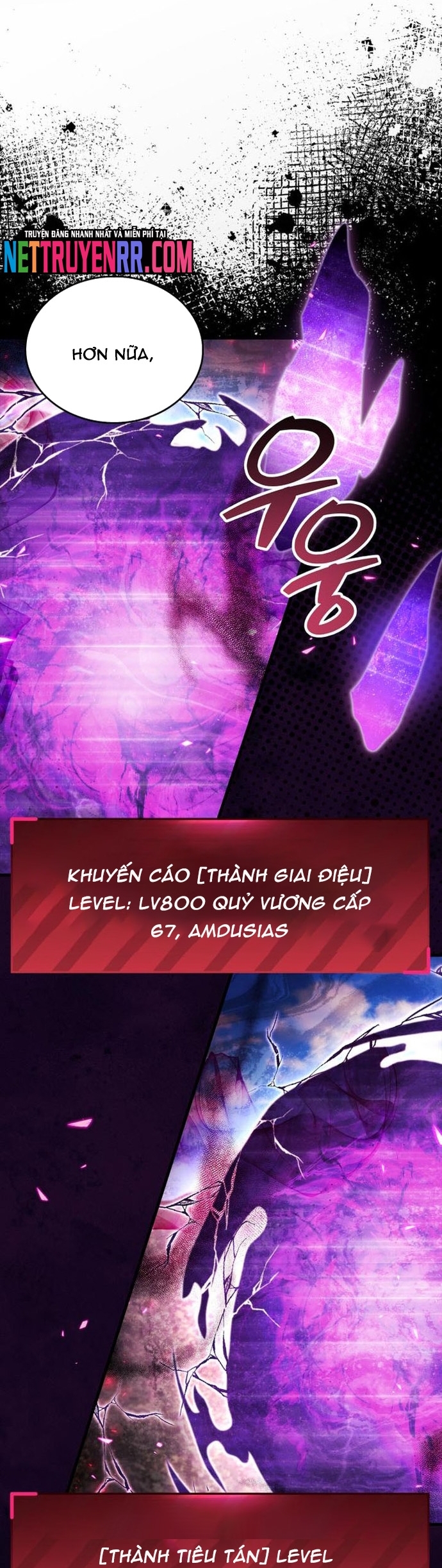 Người Chơi Che Giấu Quá Khứ: Chapter 74