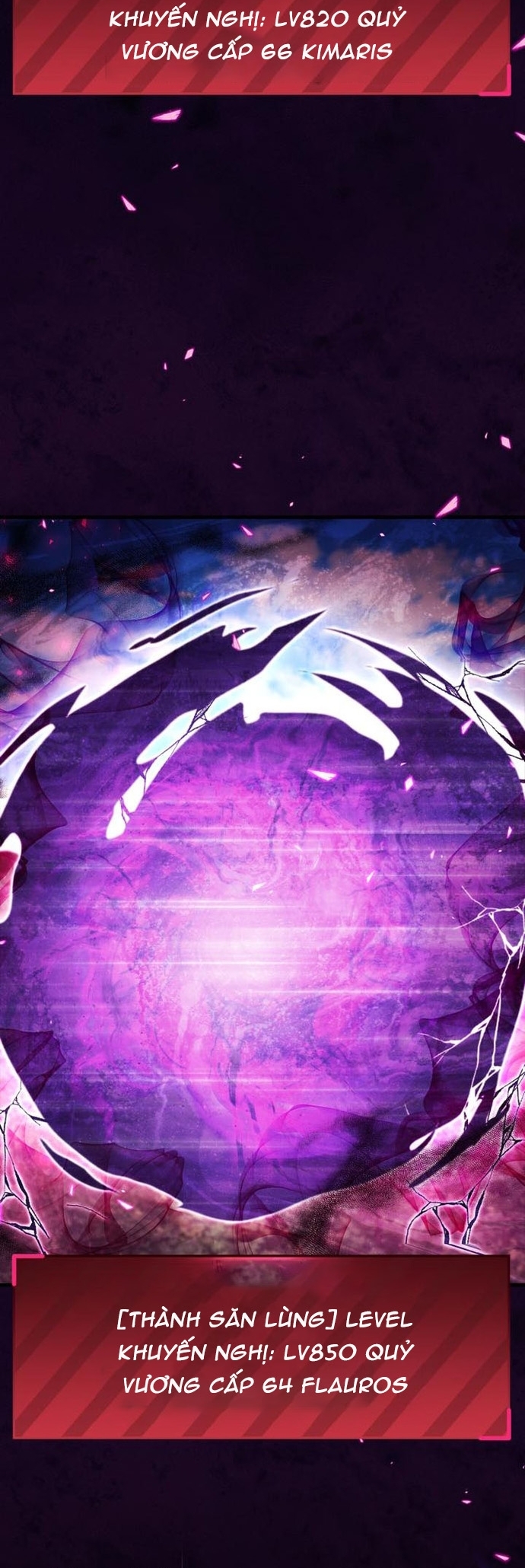 Người Chơi Che Giấu Quá Khứ: Chapter 74