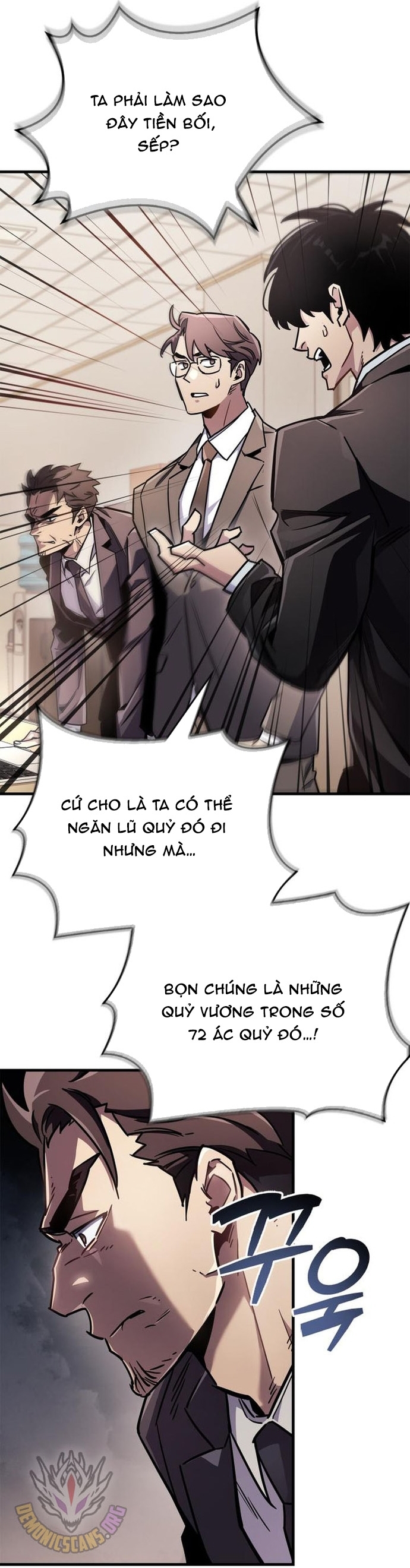 Người Chơi Che Giấu Quá Khứ: Chapter 74