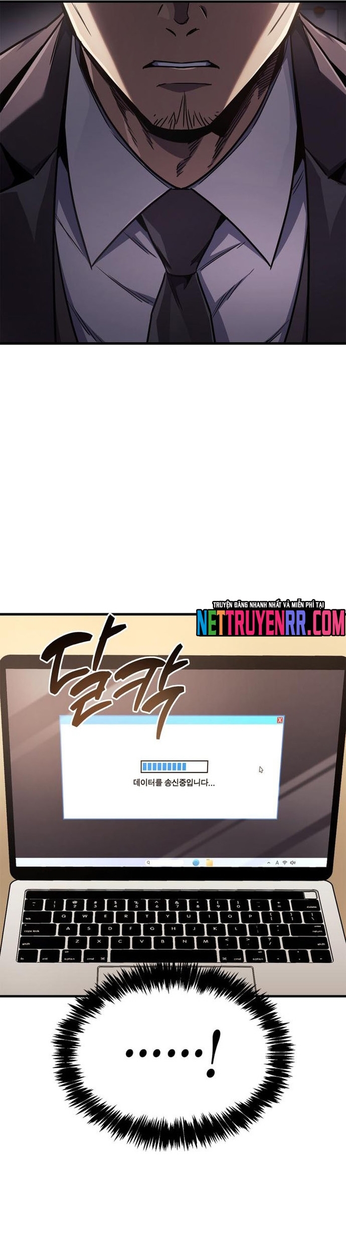 Người Chơi Che Giấu Quá Khứ: Chapter 74