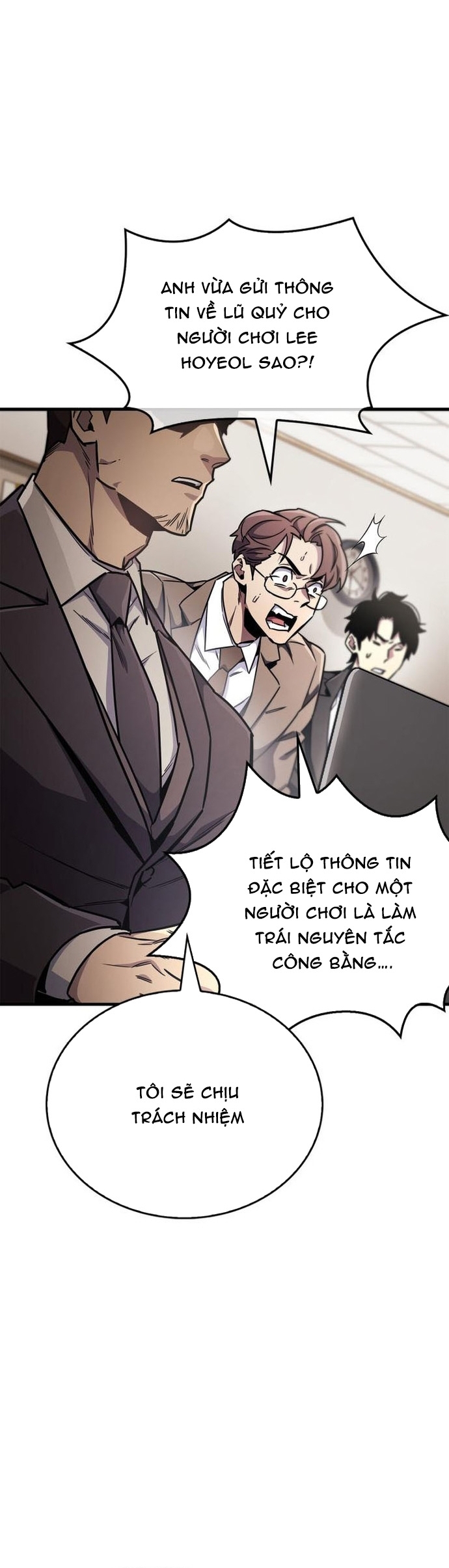 Người Chơi Che Giấu Quá Khứ: Chapter 74