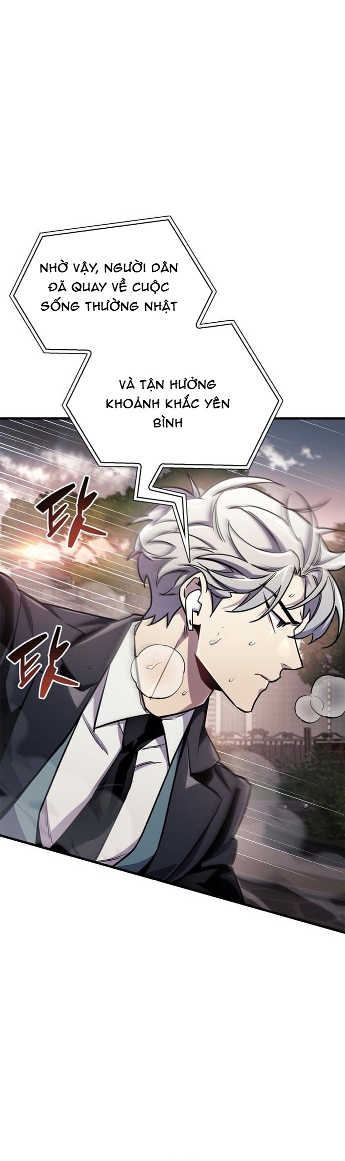 Người Chơi Che Giấu Quá Khứ: Chapter 74