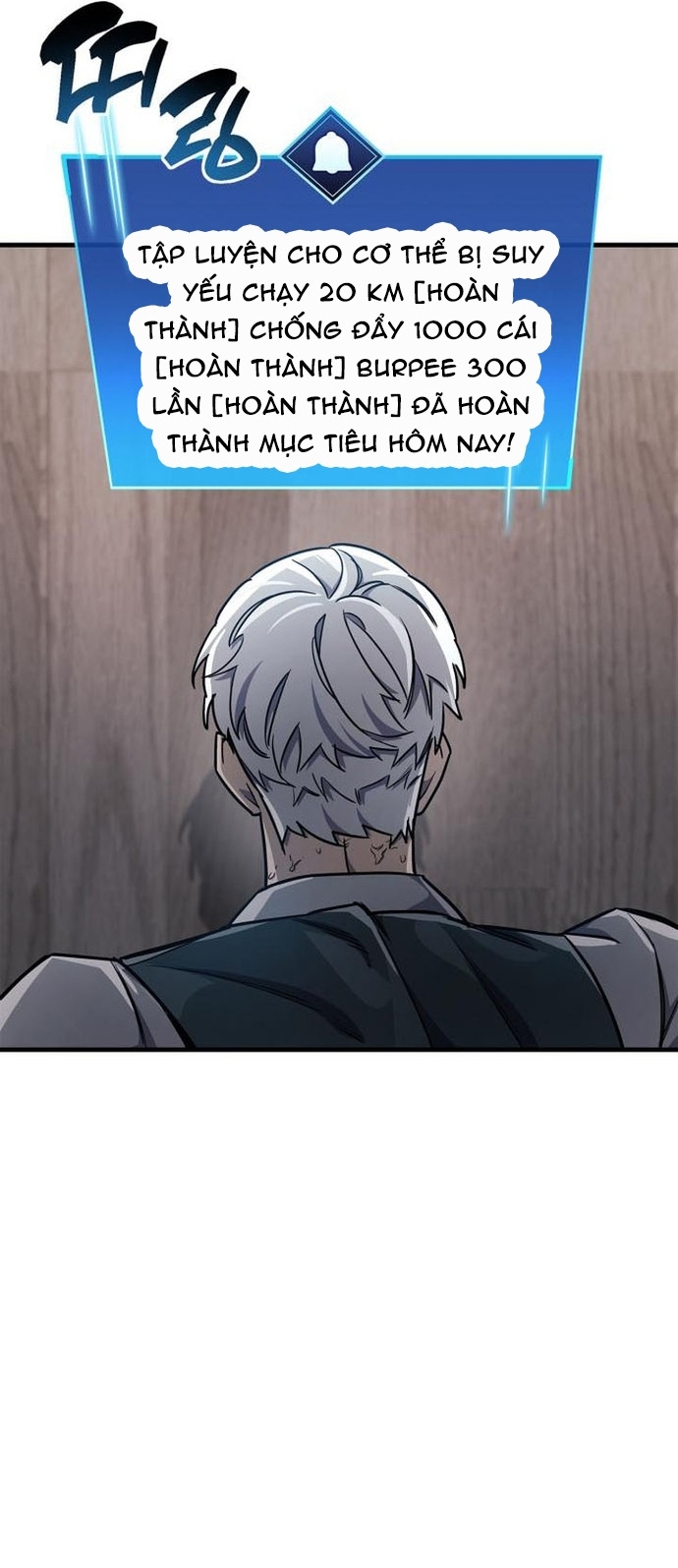 Người Chơi Che Giấu Quá Khứ: Chapter 74