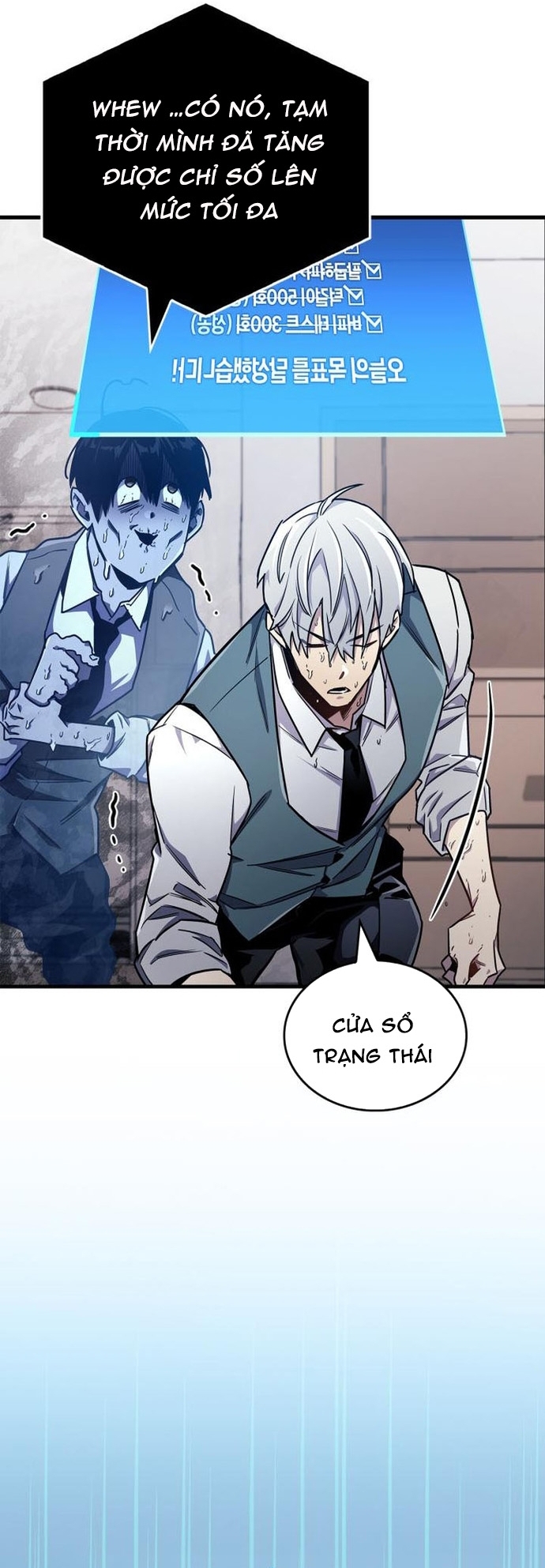 Người Chơi Che Giấu Quá Khứ: Chapter 74