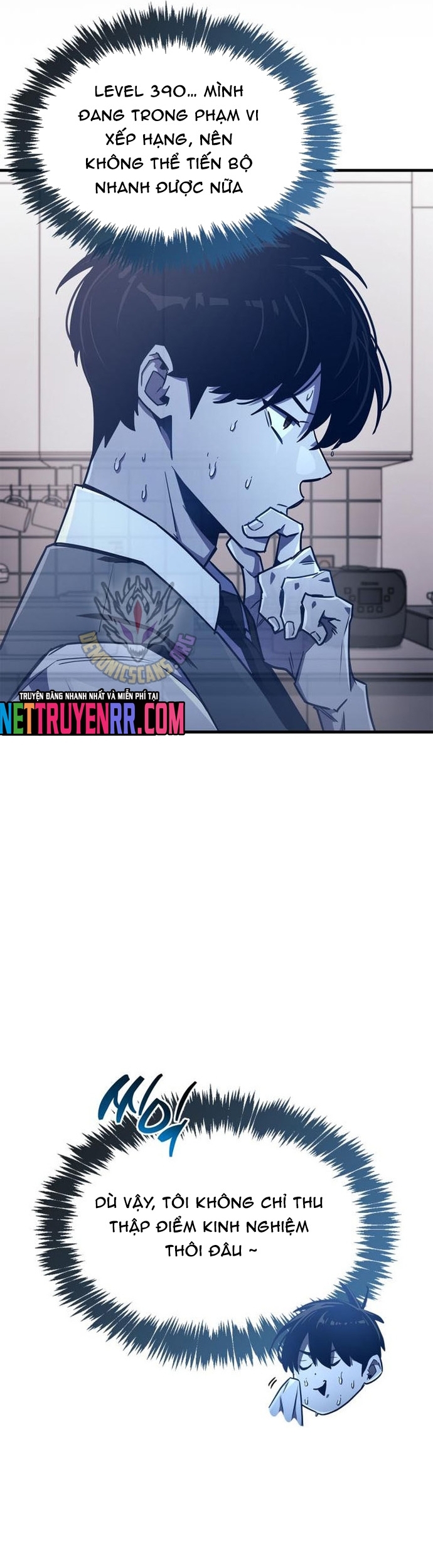 Người Chơi Che Giấu Quá Khứ: Chapter 74