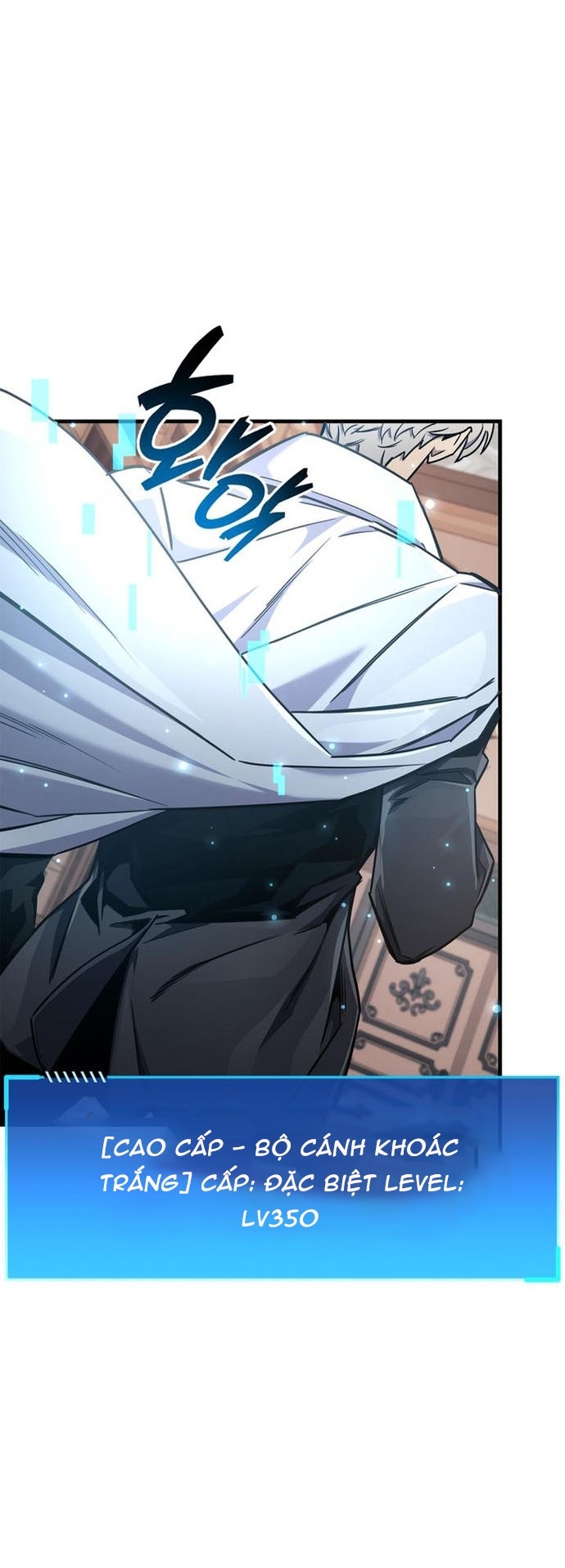 Người Chơi Che Giấu Quá Khứ: Chapter 74