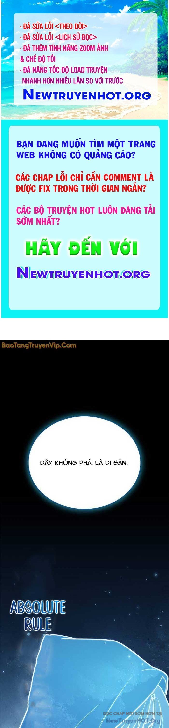 Người Chơi Che Giấu Quá Khứ: Chapter 76.1