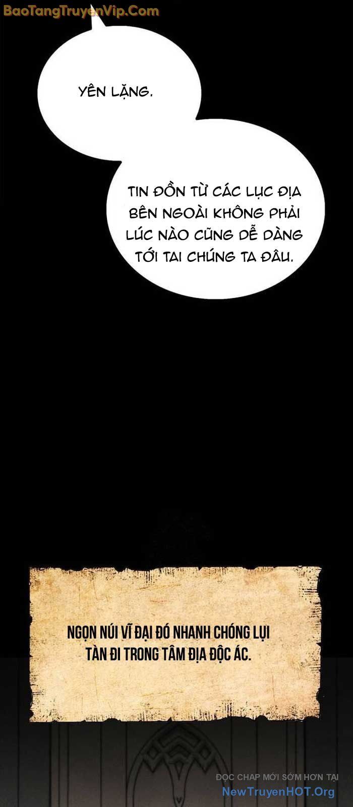 Người Chơi Che Giấu Quá Khứ: Chapter 76.1