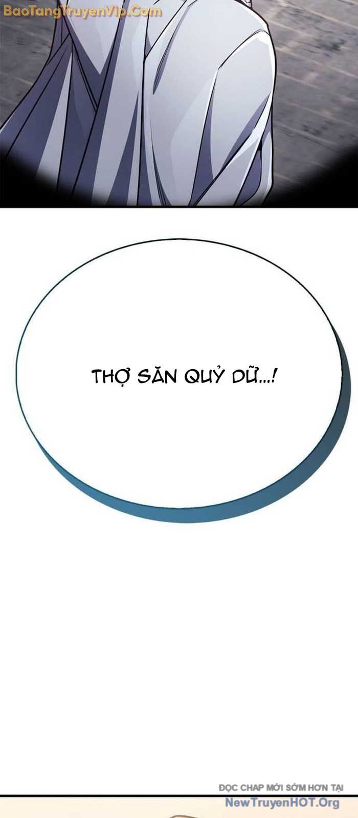 Người Chơi Che Giấu Quá Khứ: Chapter 76.1