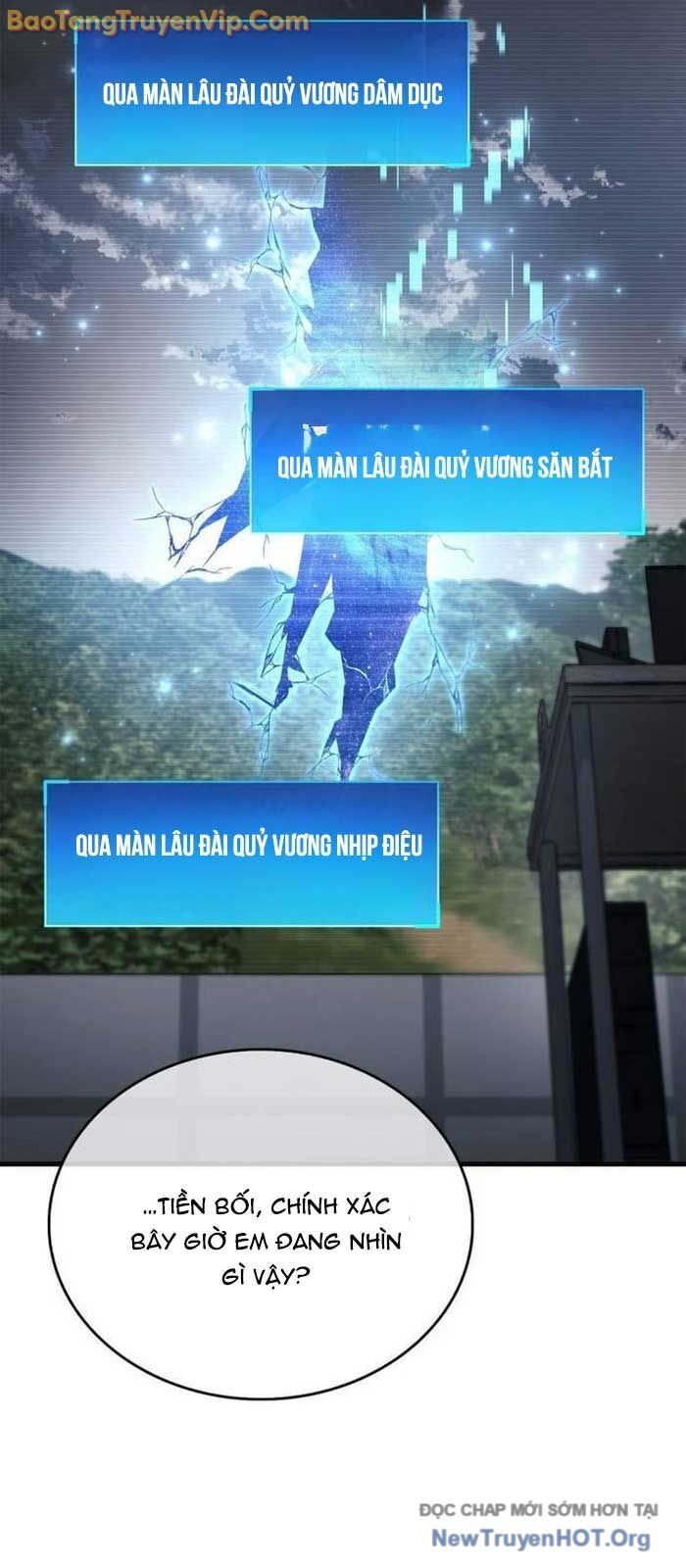 Người Chơi Che Giấu Quá Khứ: Chapter 76.1