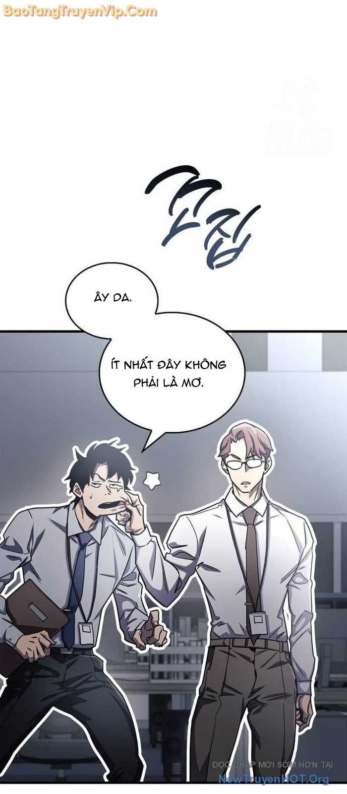 Người Chơi Che Giấu Quá Khứ: Chapter 76.1