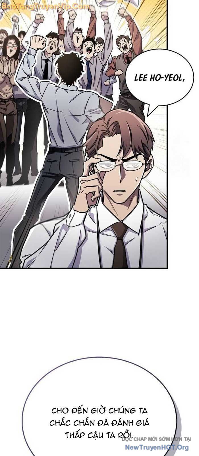Người Chơi Che Giấu Quá Khứ: Chapter 76.1