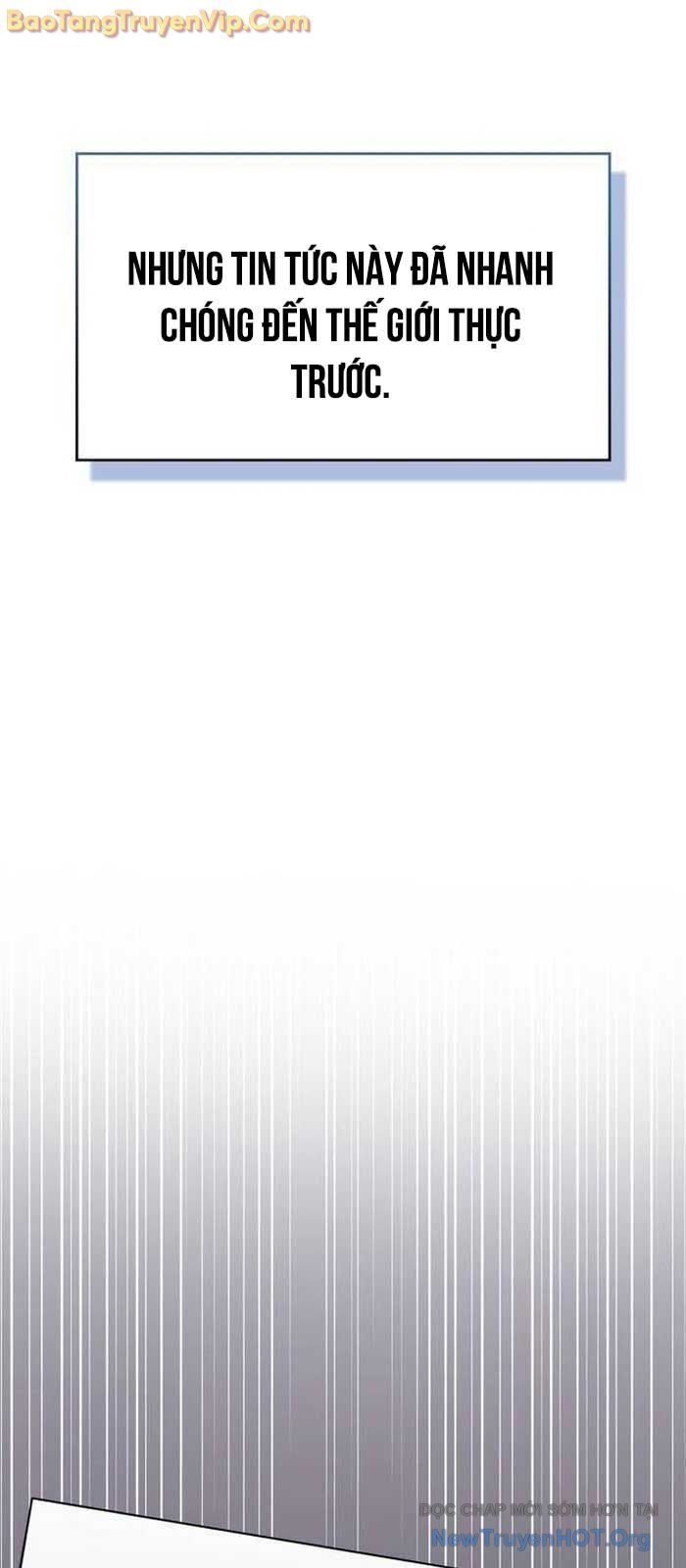 Người Chơi Che Giấu Quá Khứ: Chapter 76.1