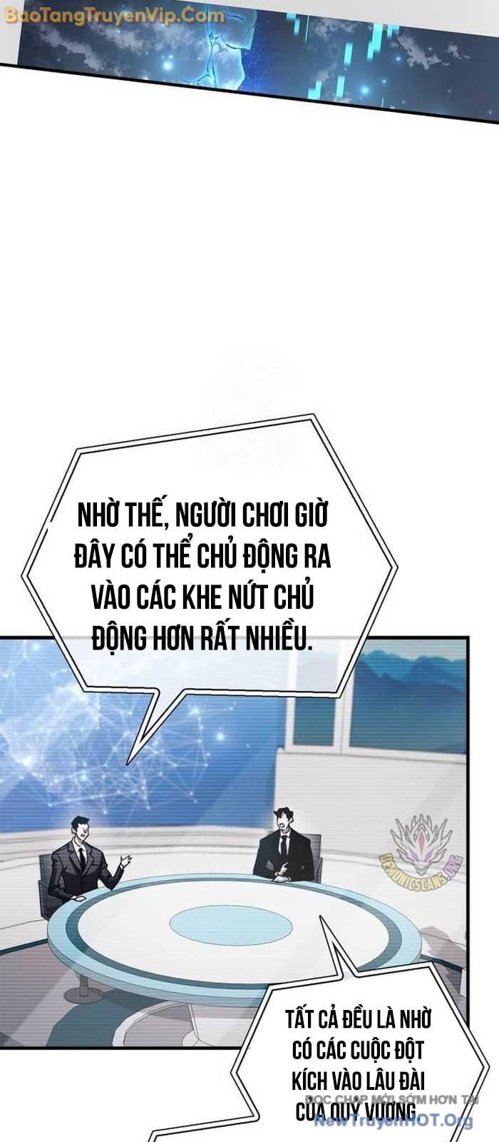 Người Chơi Che Giấu Quá Khứ: Chapter 76.1