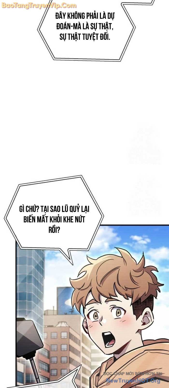 Người Chơi Che Giấu Quá Khứ: Chapter 76.1