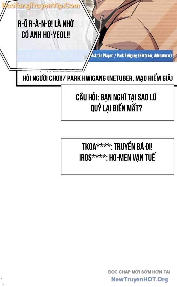 Người Chơi Che Giấu Quá Khứ: Chapter 76.1