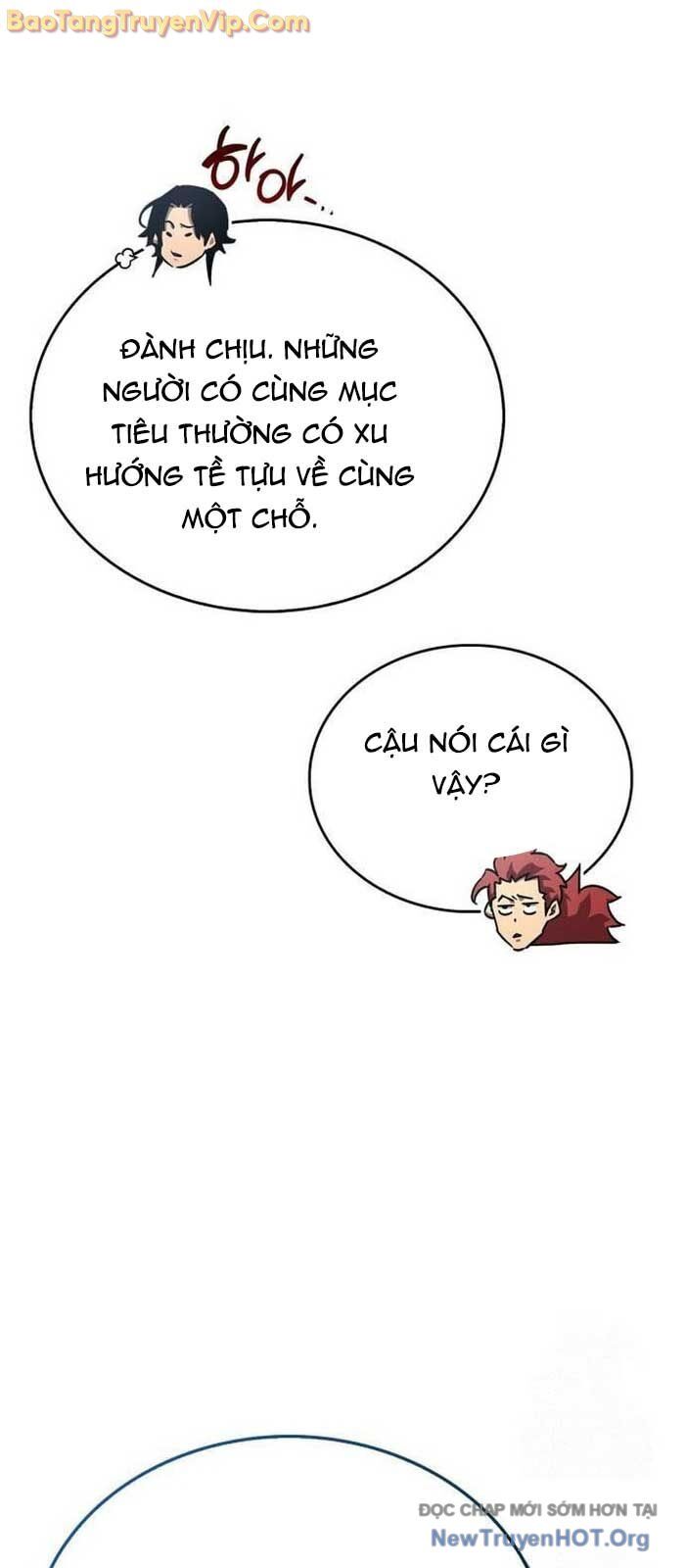 Người Chơi Che Giấu Quá Khứ: Chapter 76.1