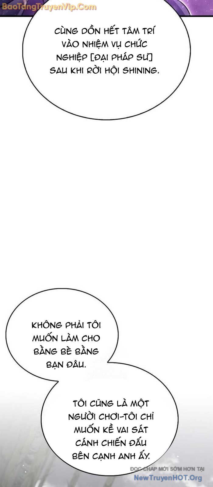 Người Chơi Che Giấu Quá Khứ: Chapter 76.1