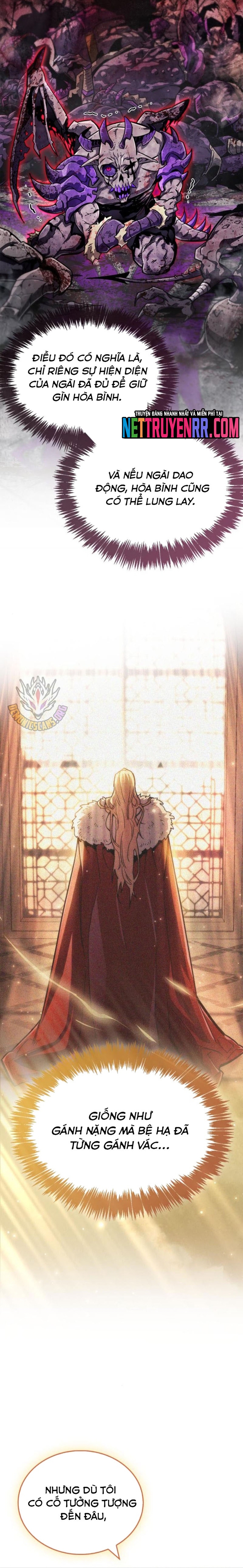 Người Chơi Che Giấu Quá Khứ: Chapter 76