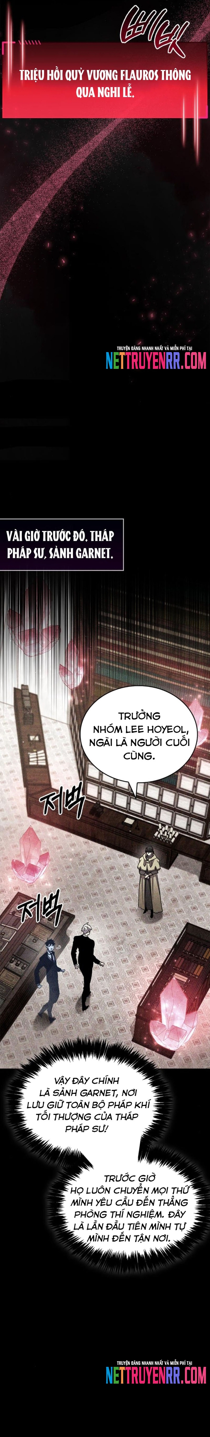 Người Chơi Che Giấu Quá Khứ: Chapter 76