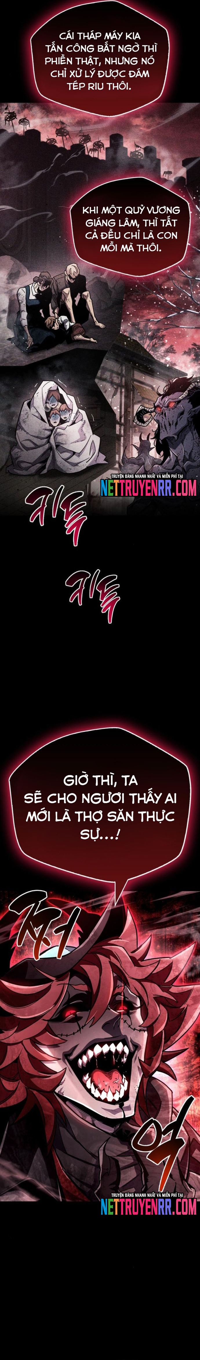 Người Chơi Che Giấu Quá Khứ: Chapter 76