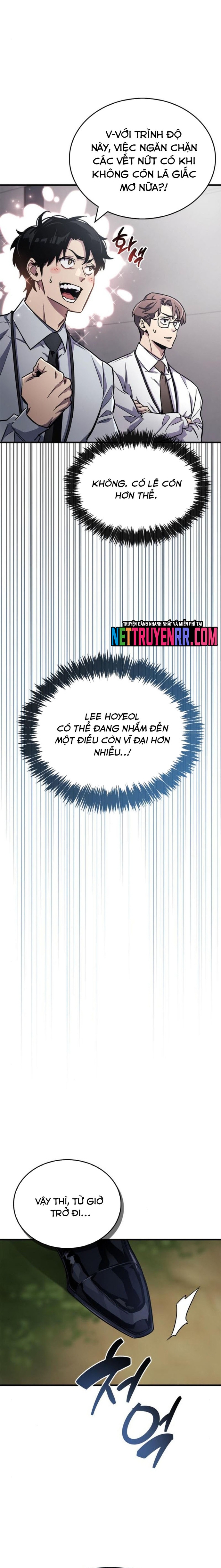 Người Chơi Che Giấu Quá Khứ: Chapter 76