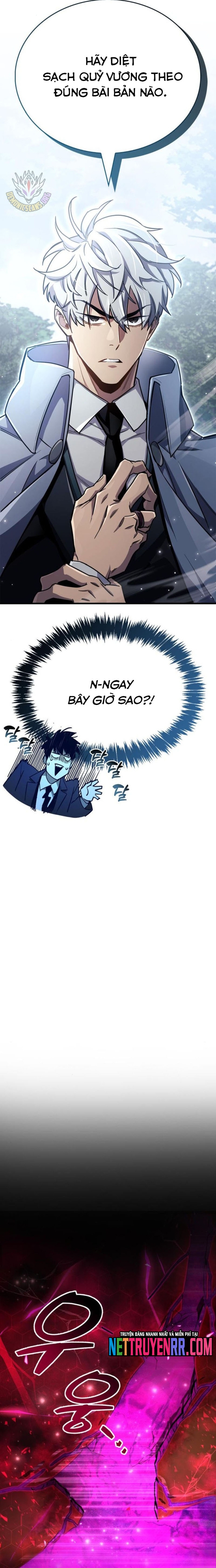 Người Chơi Che Giấu Quá Khứ: Chapter 76