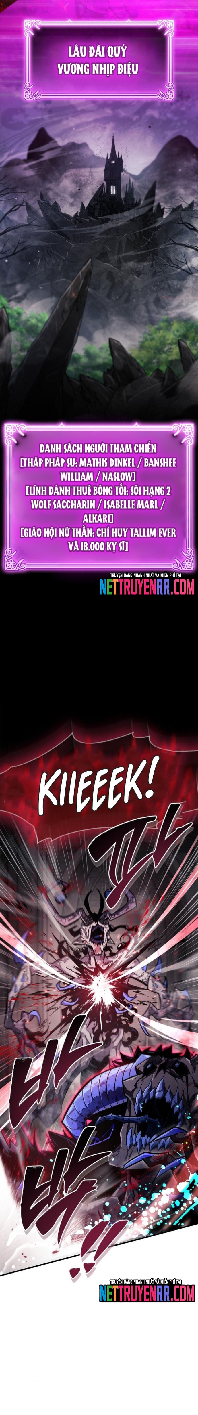 Người Chơi Che Giấu Quá Khứ: Chapter 76