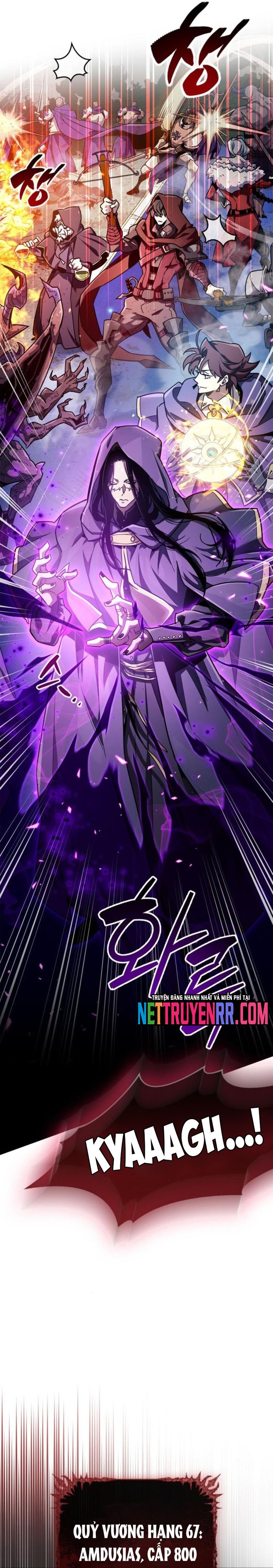 Người Chơi Che Giấu Quá Khứ: Chapter 76