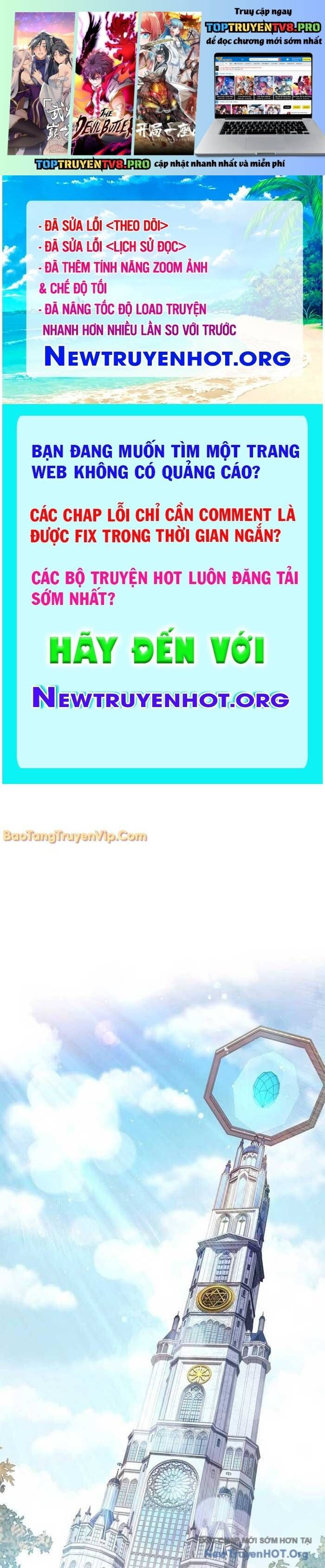 Người Chơi Che Giấu Quá Khứ: Chapter 77