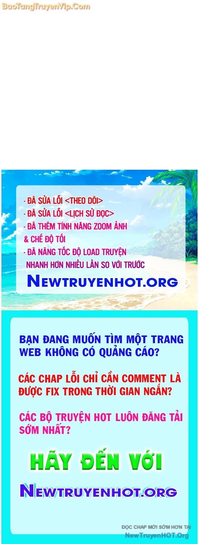 Người Chơi Che Giấu Quá Khứ: Chapter 77
