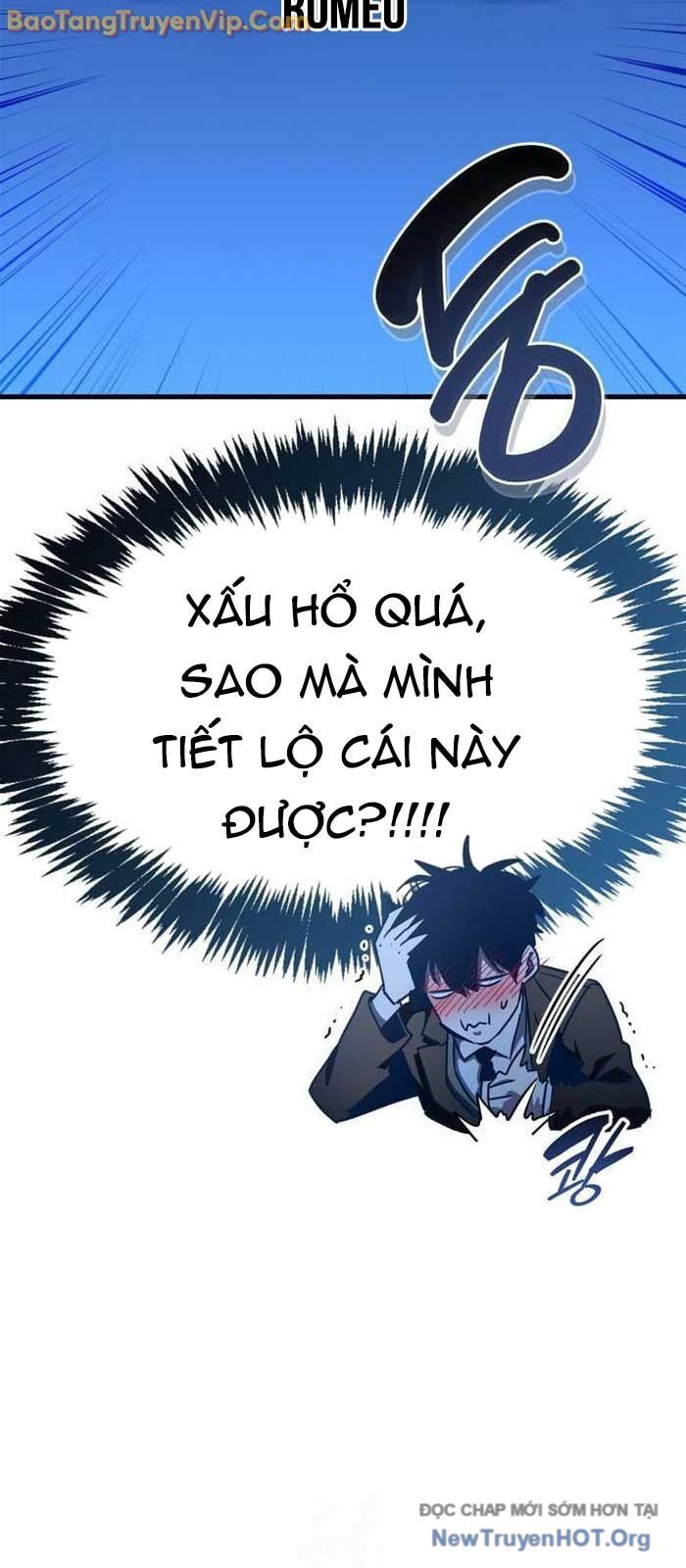 Người Chơi Che Giấu Quá Khứ: Chapter 77