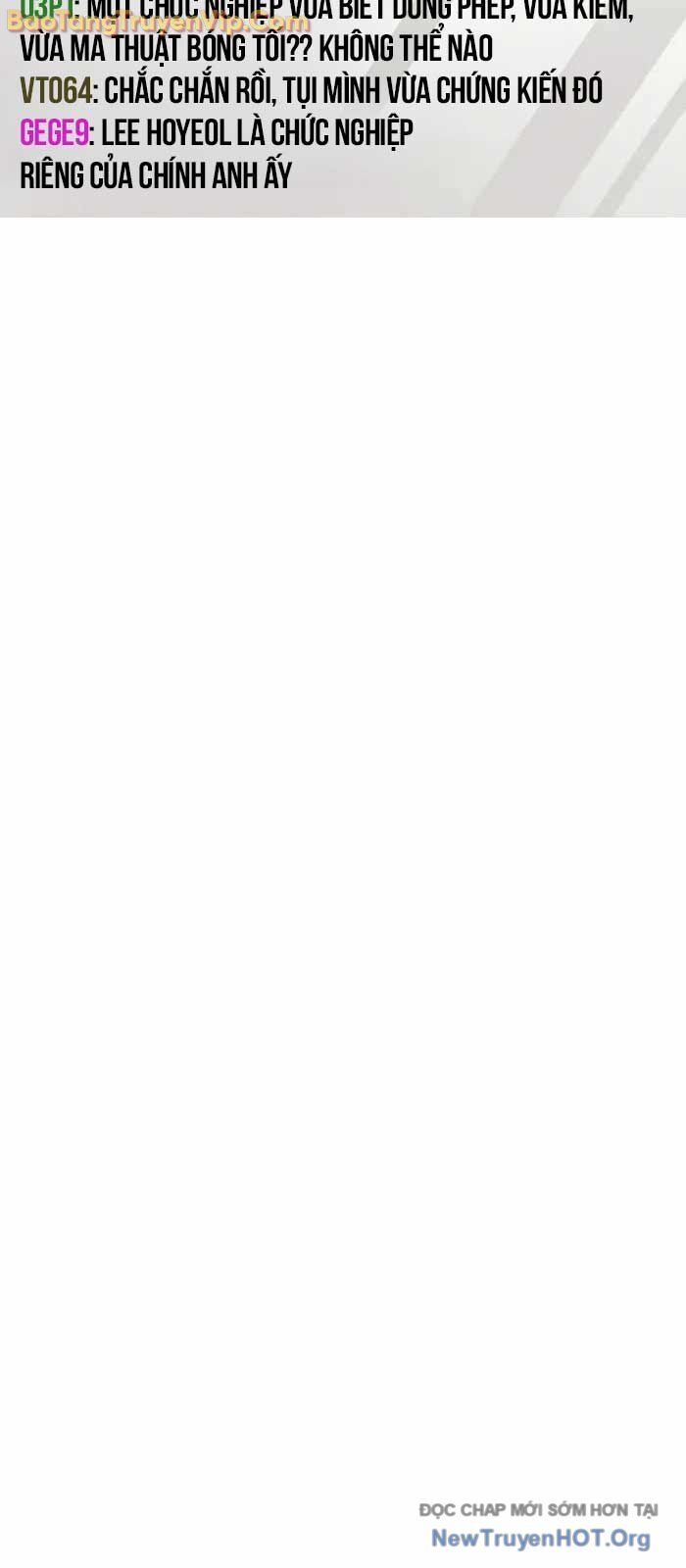 Người Chơi Che Giấu Quá Khứ: Chapter 78