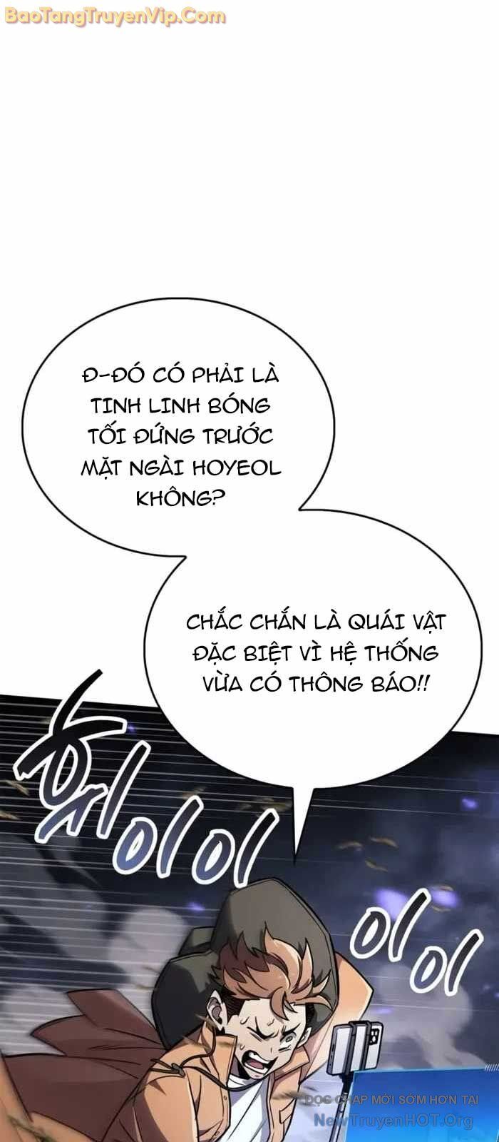 Người Chơi Che Giấu Quá Khứ: Chapter 78
