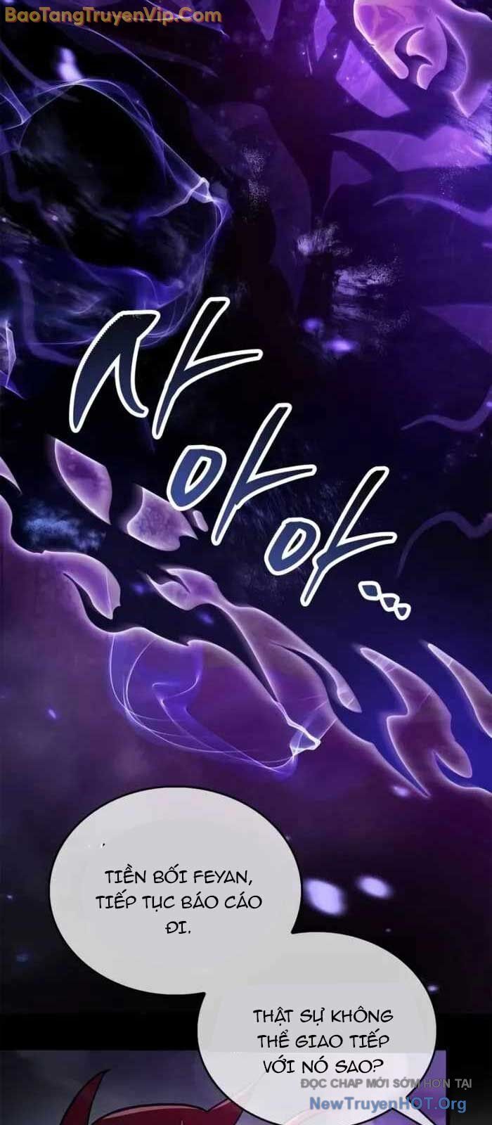 Người Chơi Che Giấu Quá Khứ: Chapter 78