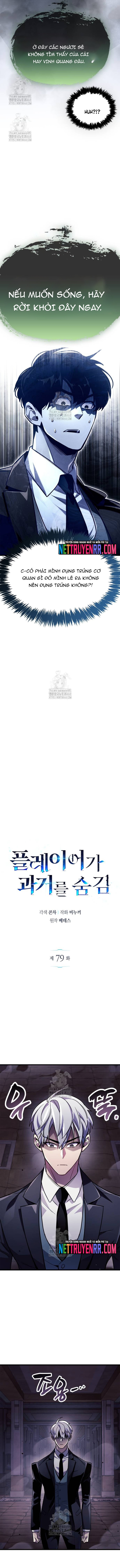 Người Chơi Che Giấu Quá Khứ: Chapter 79