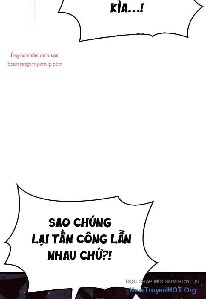 Người Chơi Che Giấu Quá Khứ: Chapter 80