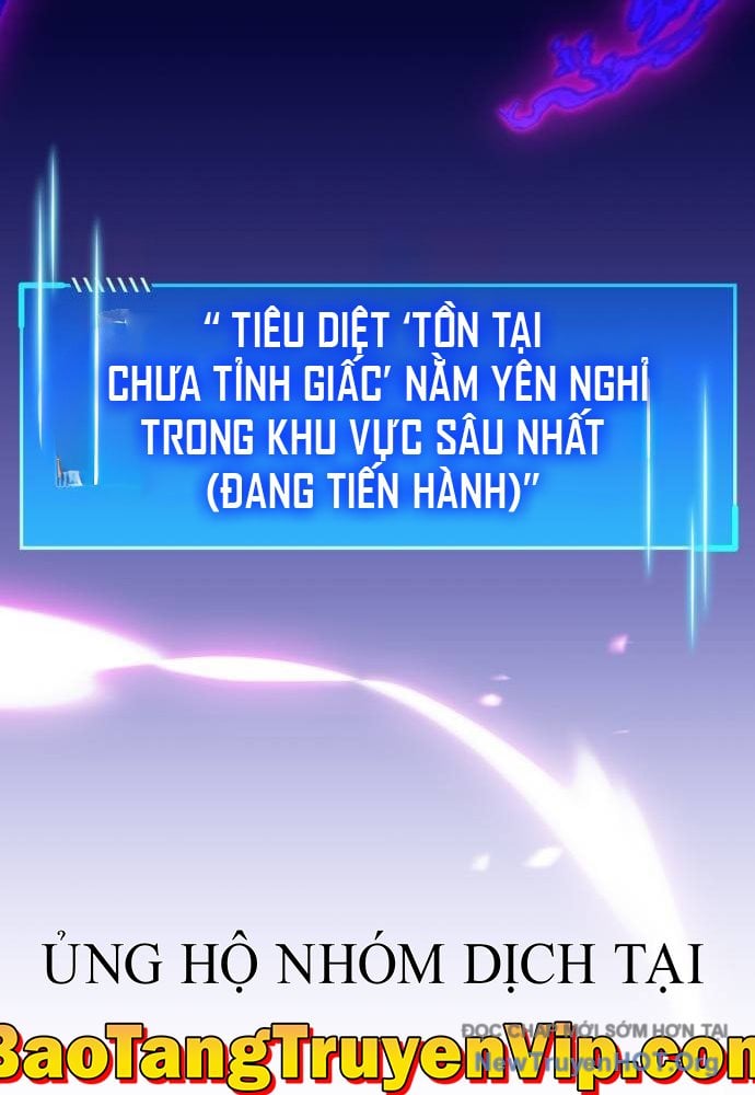 Người Chơi Che Giấu Quá Khứ: Chapter 80
