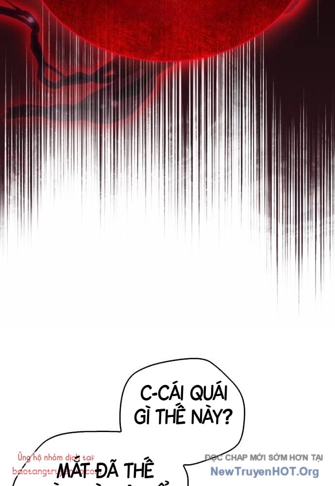 Người Chơi Che Giấu Quá Khứ: Chapter 80