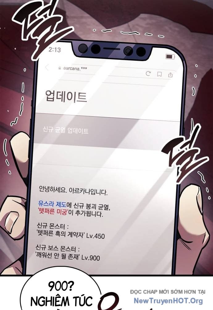 Người Chơi Che Giấu Quá Khứ: Chapter 80