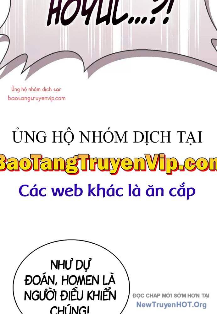 Người Chơi Che Giấu Quá Khứ: Chapter 80